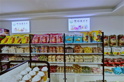 舌尖零食量贩食品连锁与互联网销售的双轮驱动